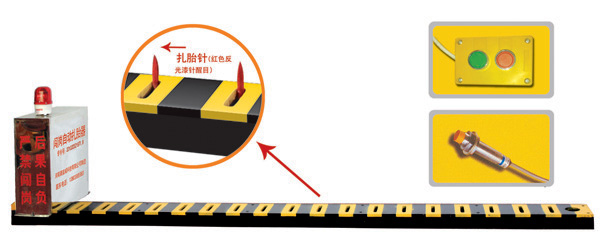 南阳V3嵌入式闯岗自动扎胎器/阻车器